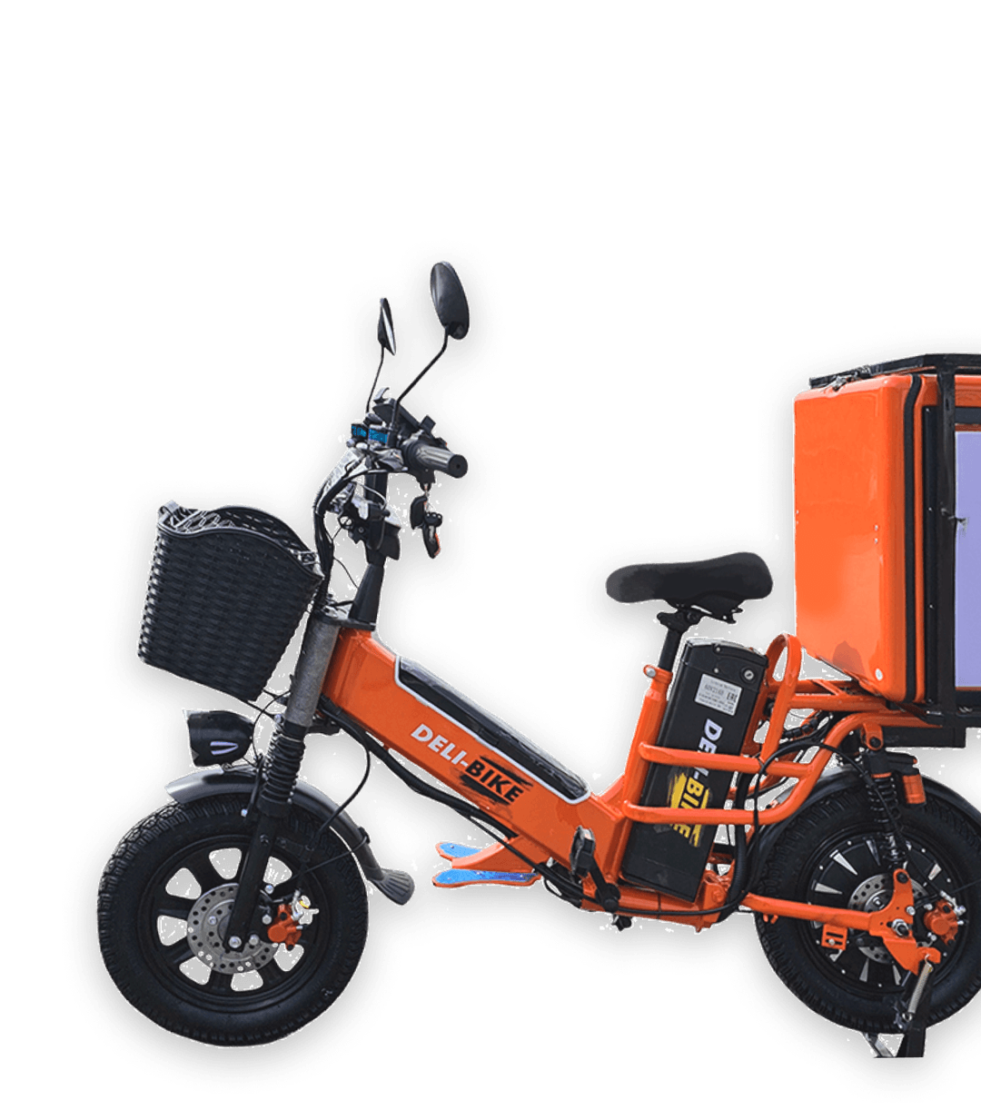DeliBike banner