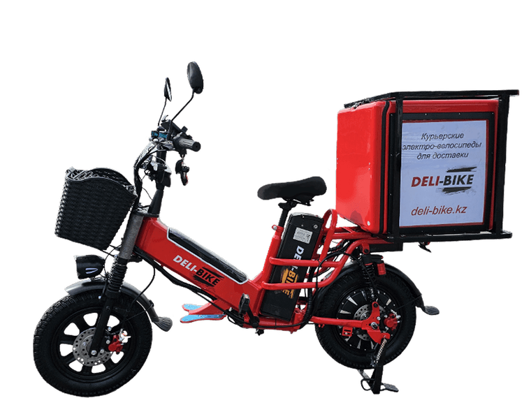 DeliBike banner