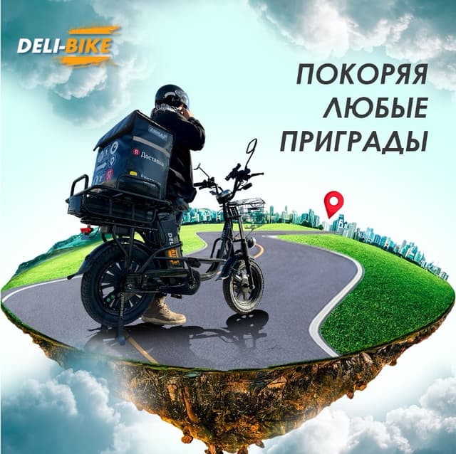 Логотип компании